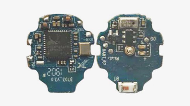新世技術(shù)與您分享藍牙和低功耗藍牙的定義
