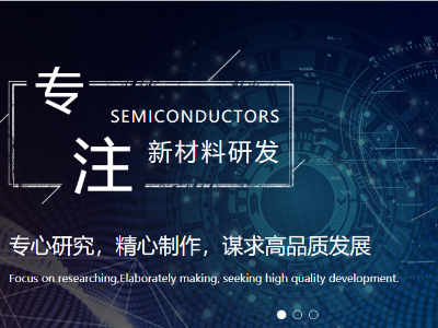 選擇約翰遜濾波器的時(shí)候需要考慮哪些？